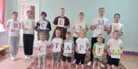 Спортландия — яркое событие для малышей, приуроченное ко Дню работника физической культуры и спорта.