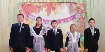 День учителя!