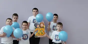 "Юные защитники Отечества"